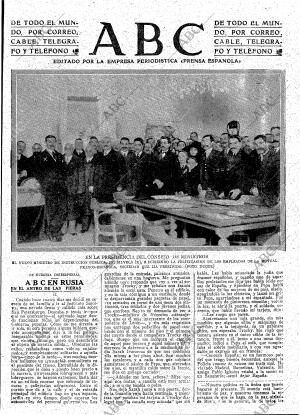 ABC MADRID 02-03-1918 página 3