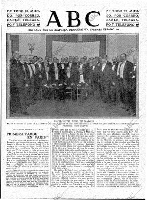 ABC MADRID 20-05-1918 página 3