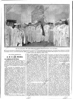 ABC MADRID 23-06-1918 página 2