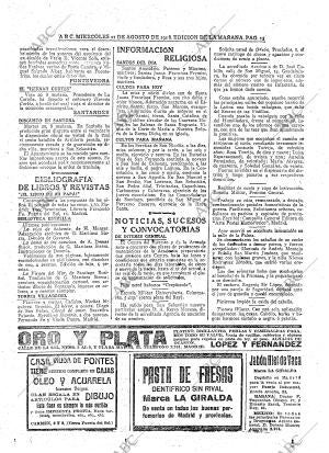 ABC MADRID 21-08-1918 página 15