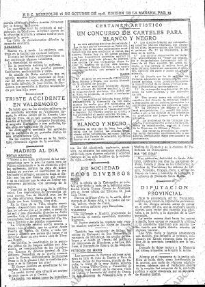 ABC MADRID 16-10-1918 página 15
