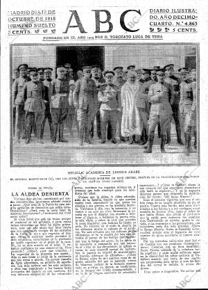ABC MADRID 18-10-1918 página 3
