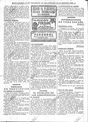 ABC MADRID 16-12-1918 página 16