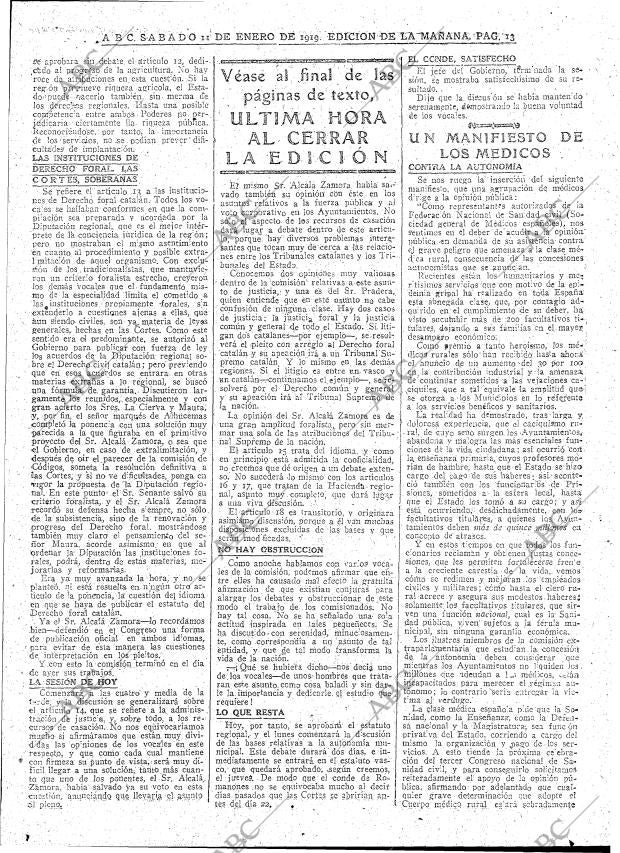 ABC MADRID 11-01-1919 página 13