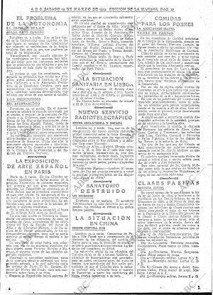 ABC MADRID 15-03-1919 página 17