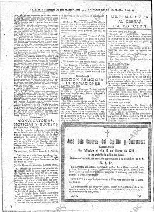 ABC MADRID 16-03-1919 página 20