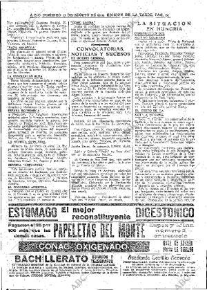 ABC MADRID 17-08-1919 página 14