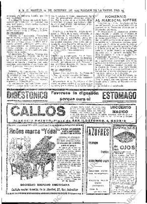 ABC MADRID 14-10-1919 página 14