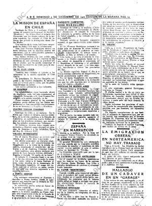 ABC MADRID 05-12-1920 página 14