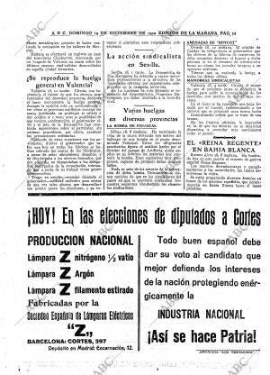 ABC MADRID 19-12-1920 página 12