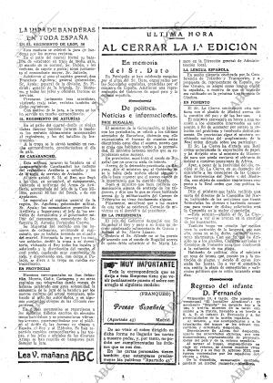 ABC MADRID 11-04-1921 página 21