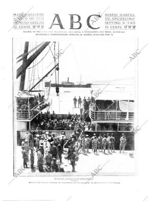 ABC MADRID 12-08-1921