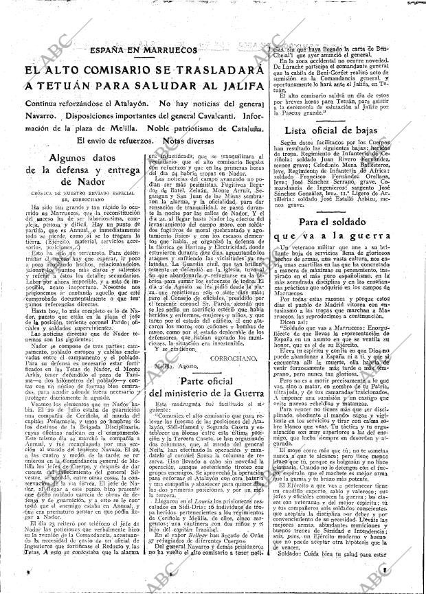 ABC MADRID 14-08-1921 página 17