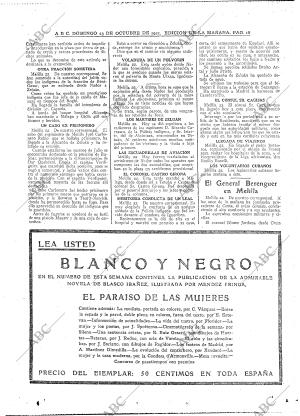 ABC MADRID 23-10-1921 página 16