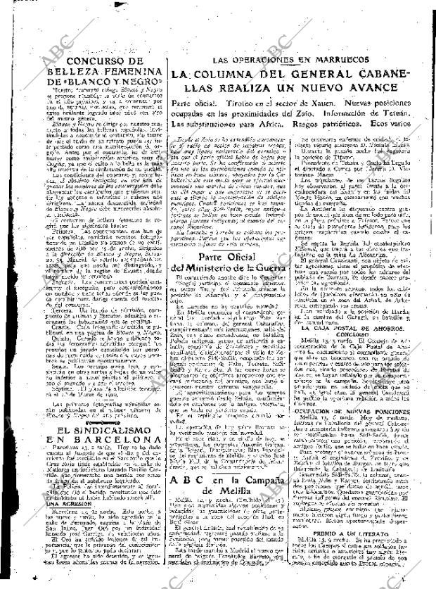 ABC MADRID 14-12-1921 página 15