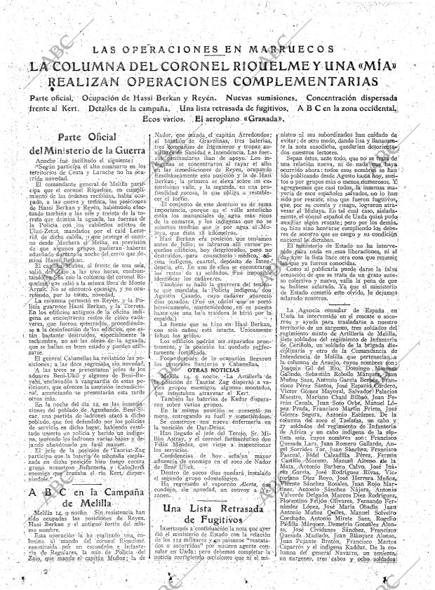 ABC MADRID 15-02-1922 página 7