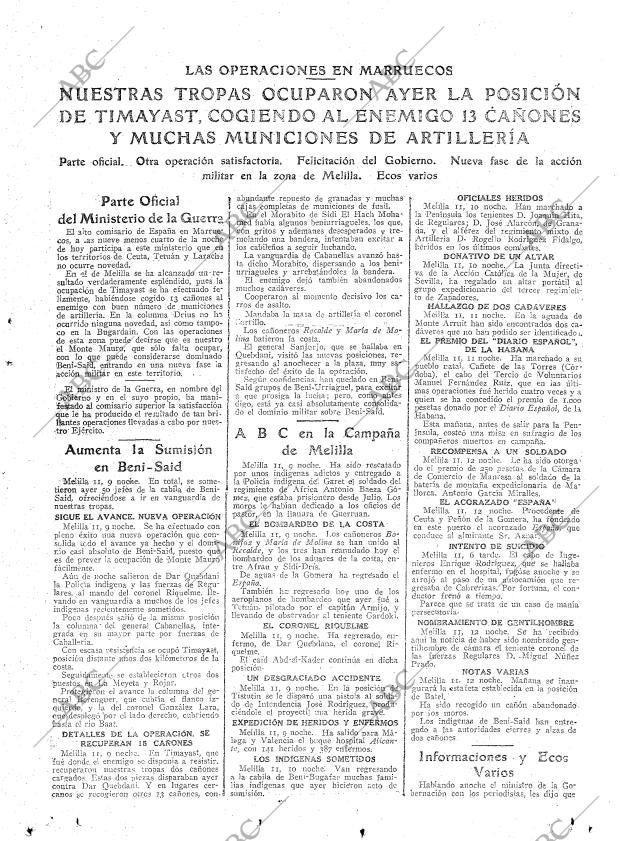 ABC MADRID 12-04-1922 página 7