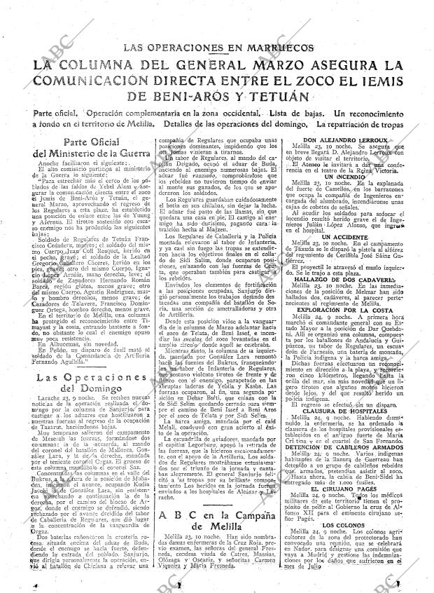 ABC MADRID 25-05-1922 página 7