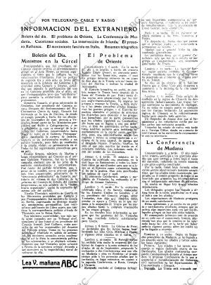 ABC MADRID 06-10-1922 página 17