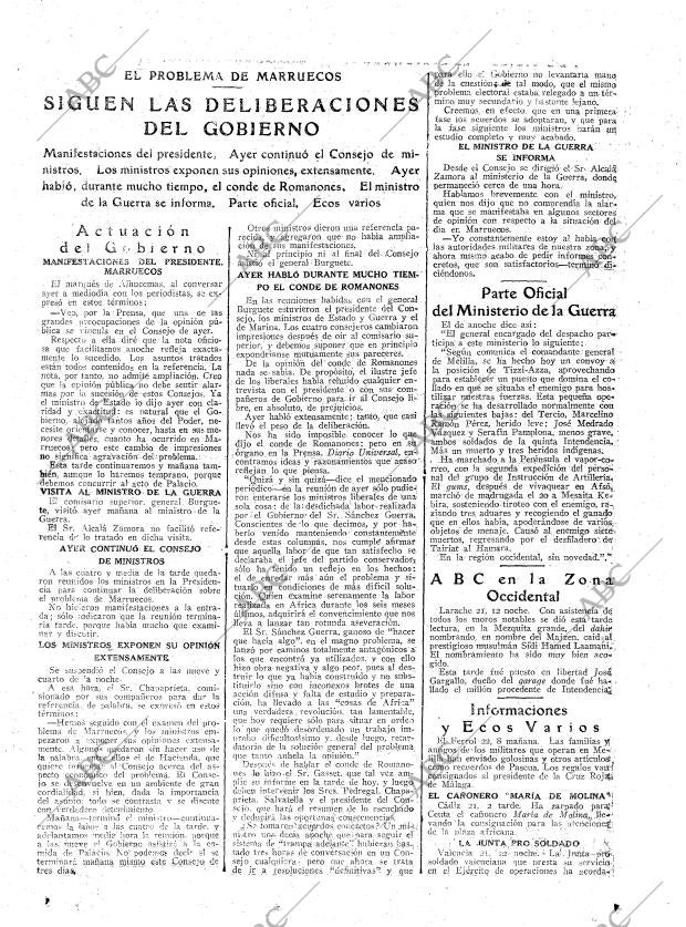 ABC MADRID 23-12-1922 página 15