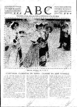 ABC MADRID 13-05-1923 página 3