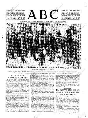 ABC MADRID 11-06-1923 página 3