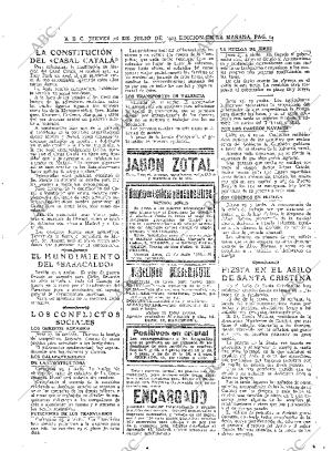 ABC MADRID 26-07-1923 página 14