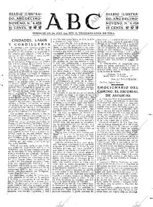 ABC MADRID 11-08-1923 página 3