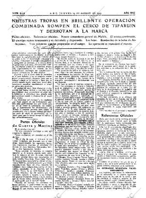 ABC MADRID 23-08-1923 página 7