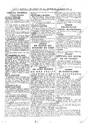 ABC MADRID 27-08-1923 página 17