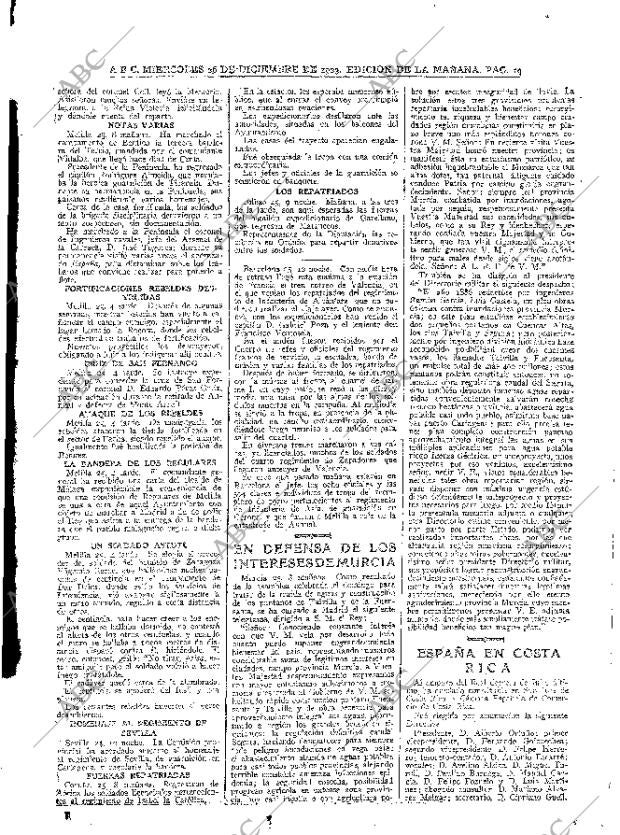 ABC MADRID 26-12-1923 página 19