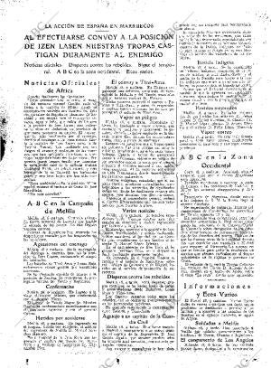 ABC MADRID 19-03-1924 página 17