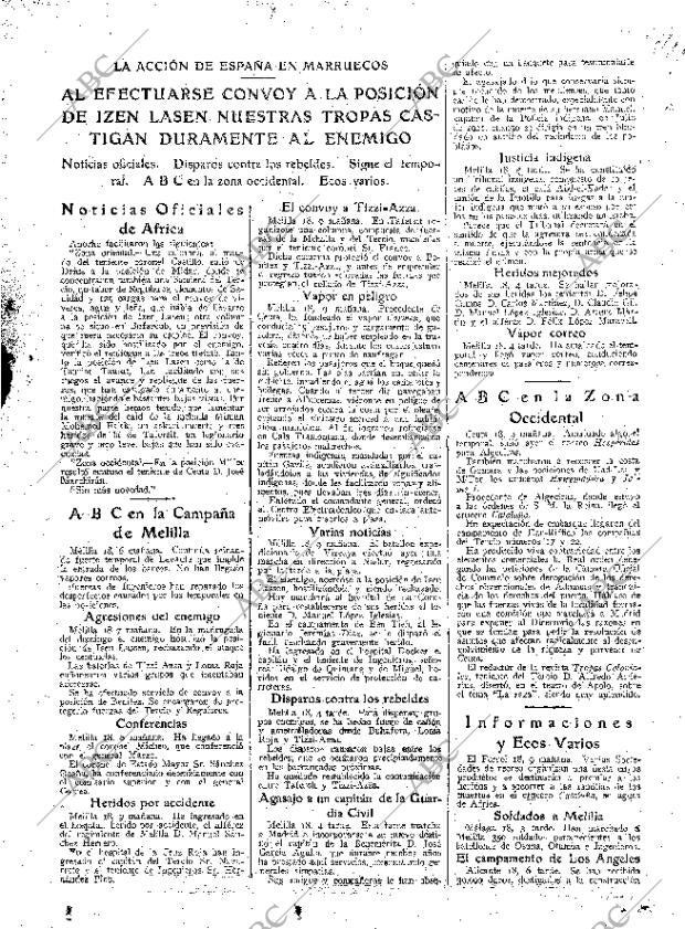 ABC MADRID 19-03-1924 página 17