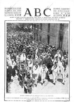 ABC MADRID 12-08-1924