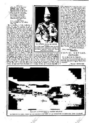 ABC MADRID 25-09-1924 página 5