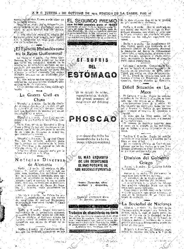 ABC MADRID 02-10-1924 página 16
