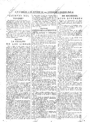 ABC MADRID 11-10-1924 página 17