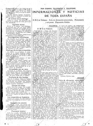 ABC MADRID 26-02-1925 página 17
