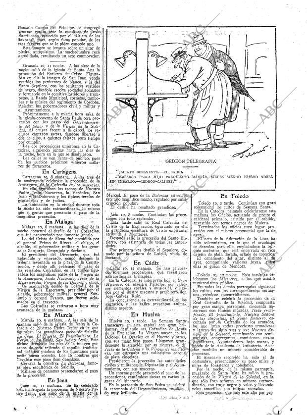 ABC MADRID 11-04-1925 página 17