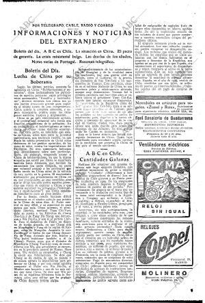 ABC MADRID 14-06-1925 página 31
