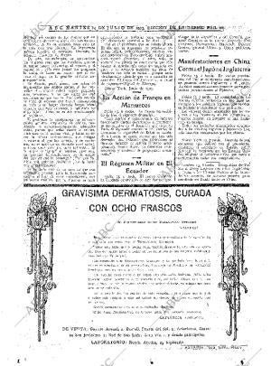ABC MADRID 14-07-1925 página 20