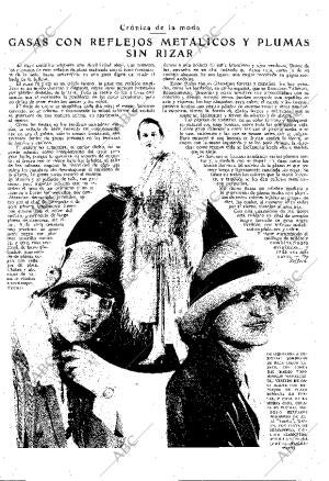 ABC MADRID 19-07-1925 página 13