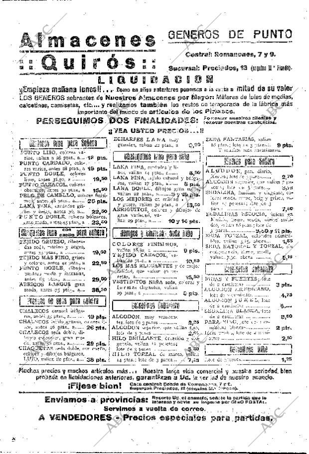 ABC MADRID 19-07-1925 página 43