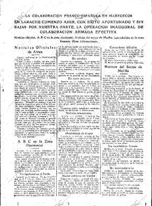 ABC MADRID 12-08-1925 página 7