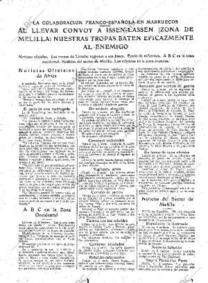 ABC MADRID 14-08-1925 página 7