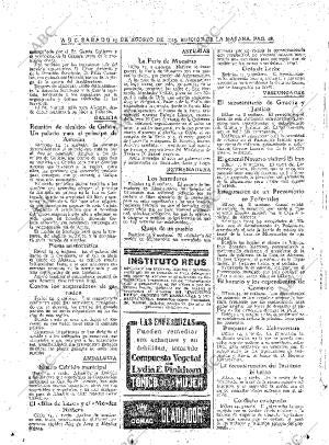 ABC MADRID 15-08-1925 página 18