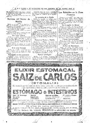 ABC MADRID 17-08-1925 página 8