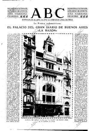 ABC MADRID 30-08-1925 página 3