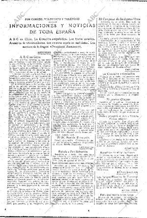 ABC MADRID 30-08-1925 página 31