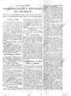 ABC MADRID 09-10-1925 página 17